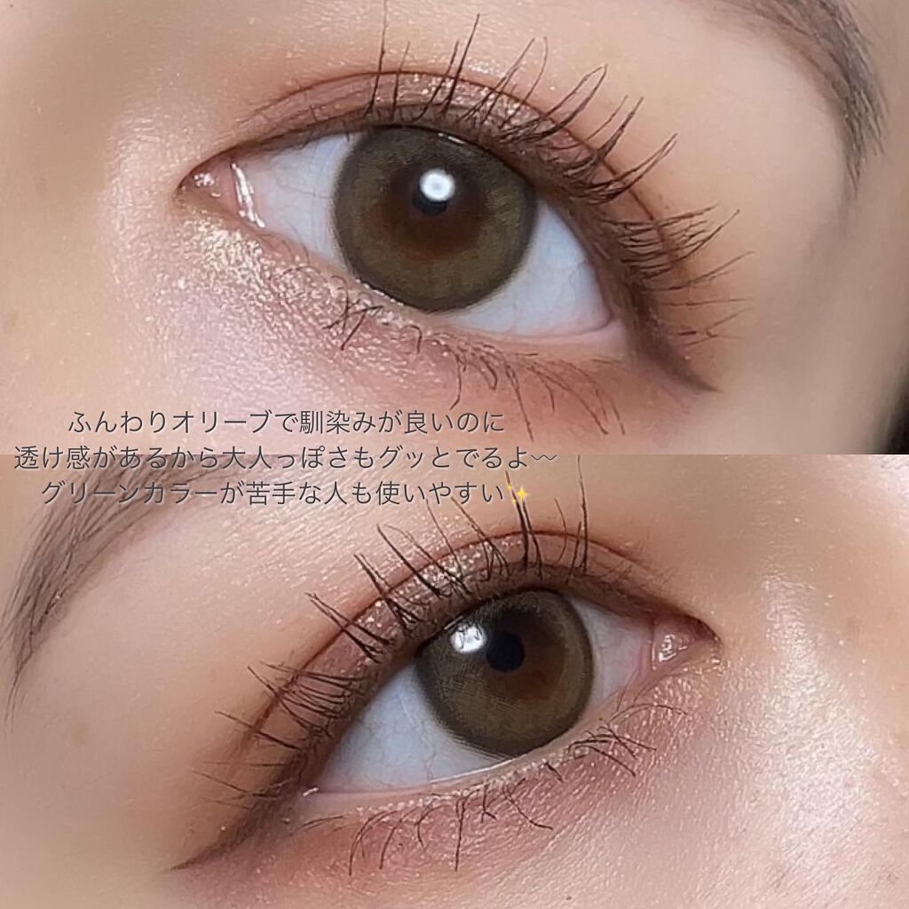 See Through Kristin/Hapa kristin/カラーコンタクトレンズを使ったクチコミ(3枚目)