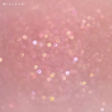 アンノウンアイズ/STEIASUR(ステイアシュール)/アイシャドウパレットを使ったクチコミ(9枚目)