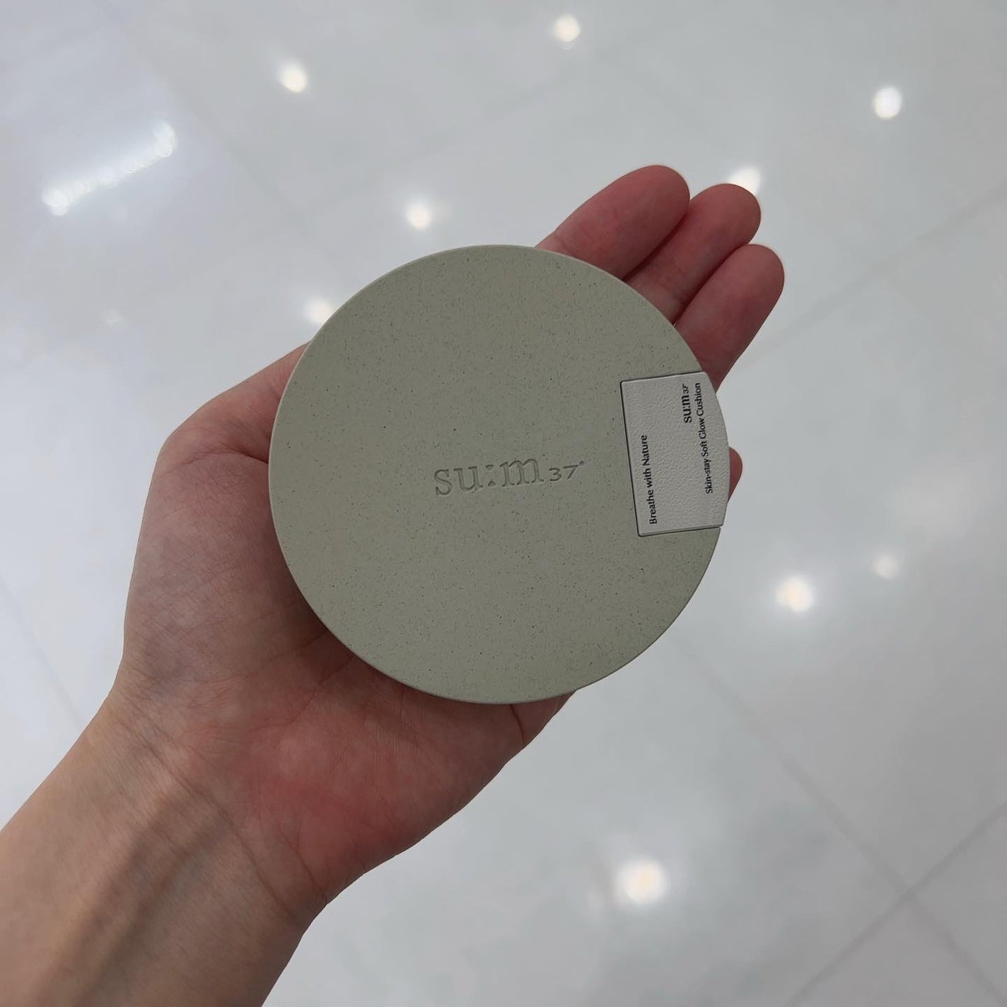 スキンステイ ソフトグロウクッション/su:m37°/クッションファンデーションを使ったクチコミ(1枚目)