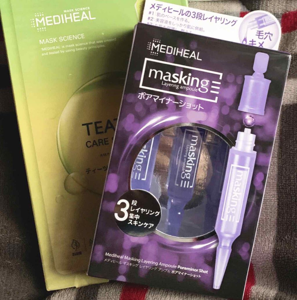 ティーツリーケアソリューション アンプルマスクJEX/MEDIHEAL/シートマスク・パックを使ったクチコミ（1枚目）