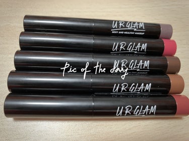 UR GLAM　EYESHADOW STICK 10 コーヒーブラウン/U R GLAM/ジェル・クリームアイシャドウを使ったクチコミ（2枚目）