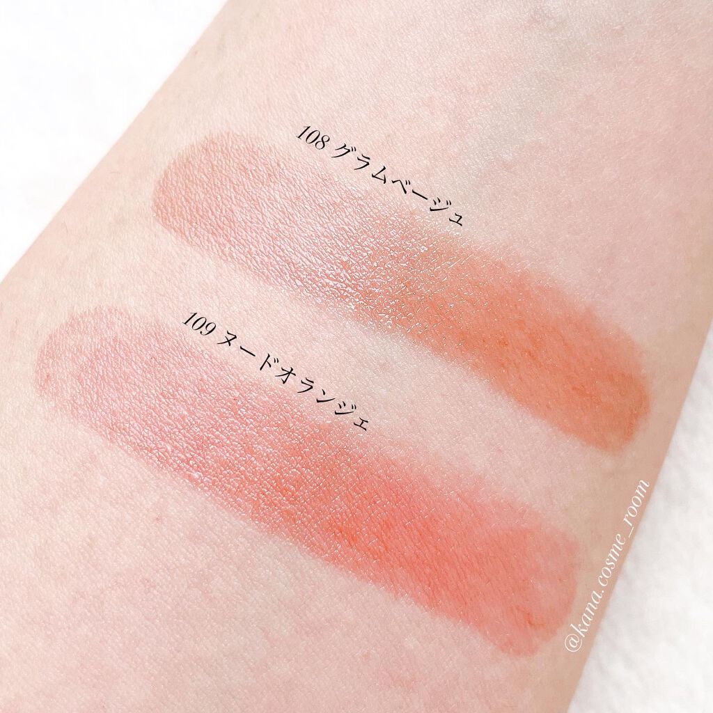 オペラ リップティント N/OPERA/リップティントを使ったクチコミ（3枚目）