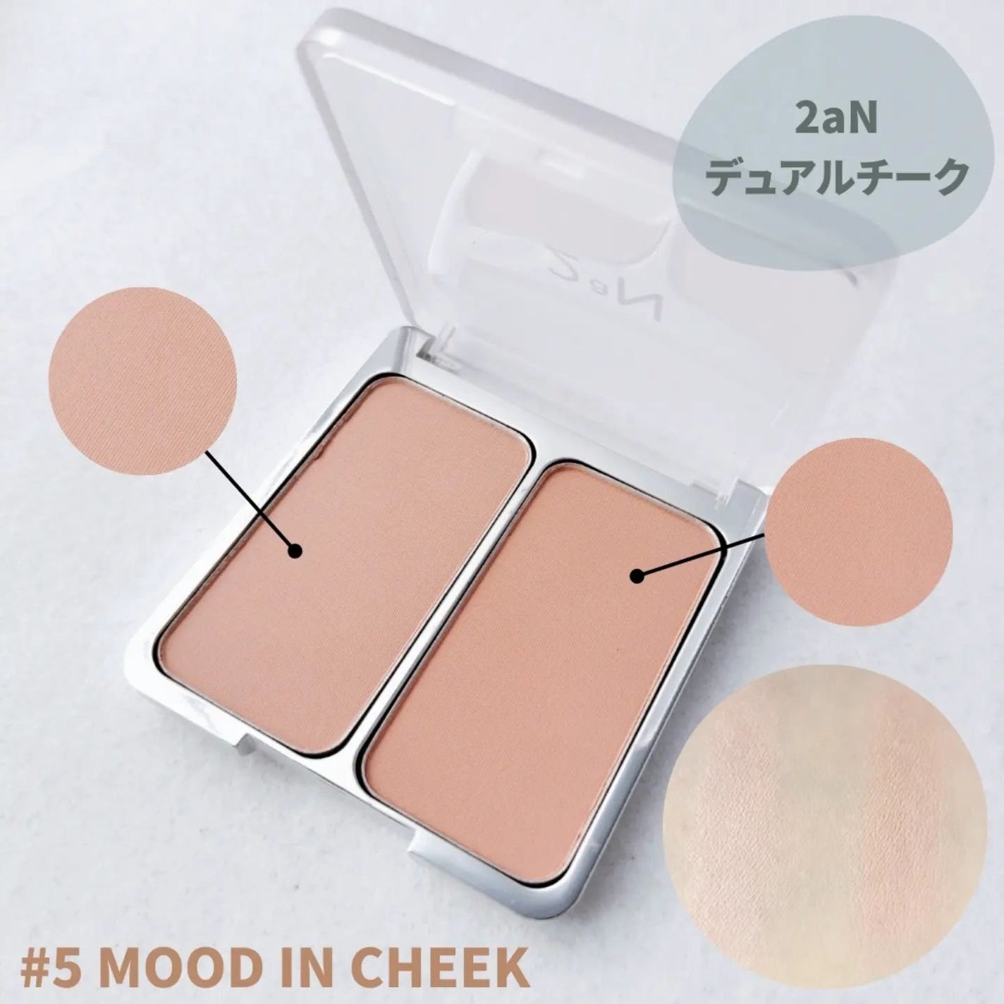 グリーミングテンションパクト/2aN/クリーム・エマルジョンファンデーションを使ったクチコミ(6枚目)