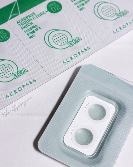 トラブルキュア/美肌ファクトリー/シートマスク・パックを使ったクチコミ(3枚目)