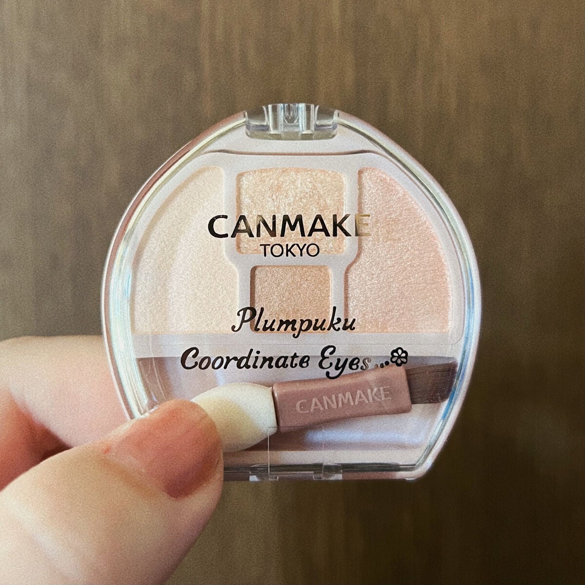 プランぷくコーデアイズ/キャンメイク/パウダーアイシャドウを使ったクチコミ(2枚目)