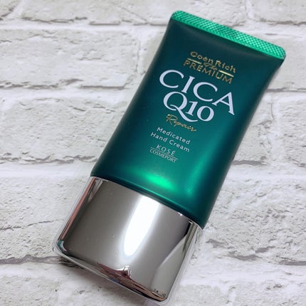 はなゆい☆ on LIPS 「🖐️LemonSquareさまを通じてコエンリッチさまからコエ..」(7枚目)