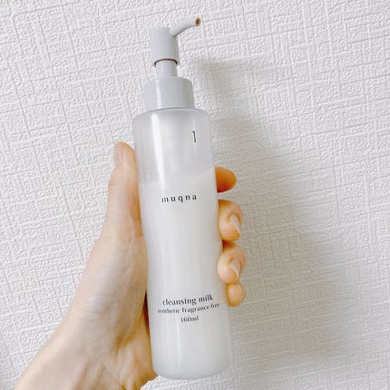 クレンジングミルク/muqna/ミルククレンジングを使ったクチコミ(4枚目)