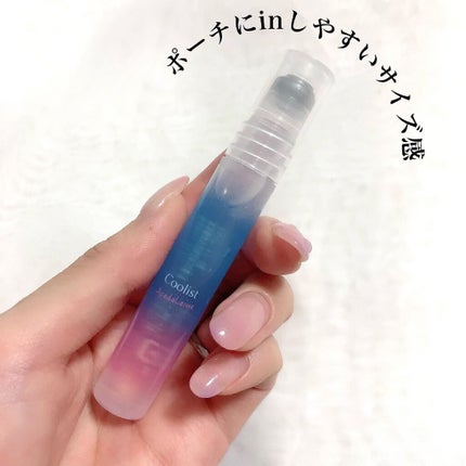 アセダレーヌ アクアシャンプー/Coolist/デオドラント・制汗剤を使ったクチコミ(3枚目)