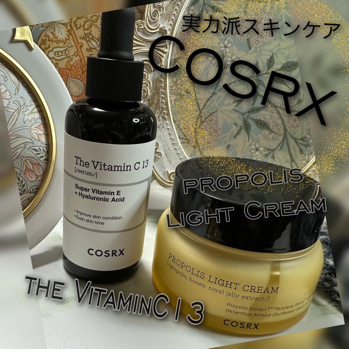 フルフィットプロポリスライトクリーム/COSRX/フェイスクリームを使ったクチコミ（1枚目）