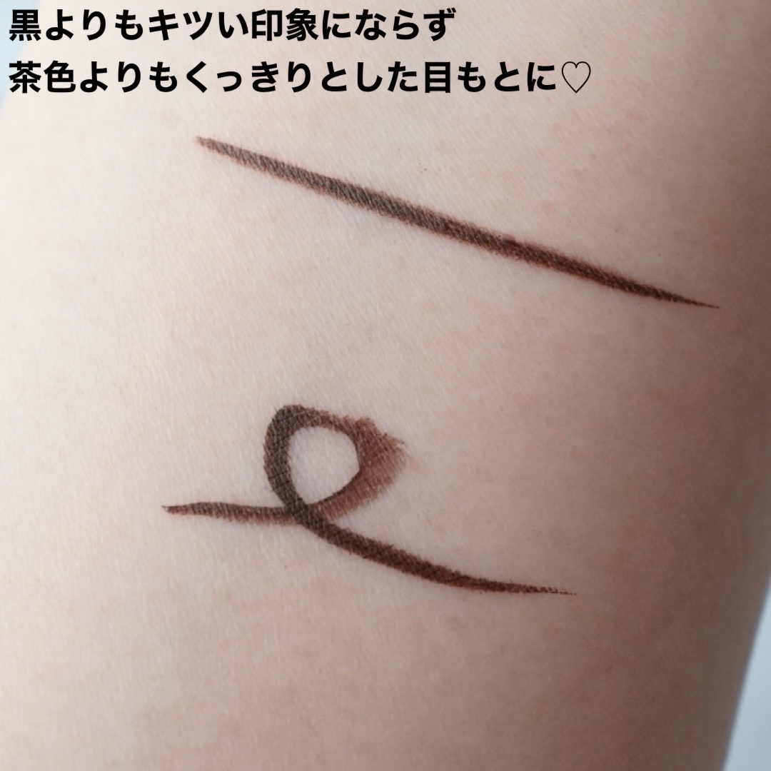 スムースリキッドアイライナー スーパーキープ 03 ブラウンブラック/ヒロインメイク/リキッドアイライナーを使ったクチコミ（2枚目）