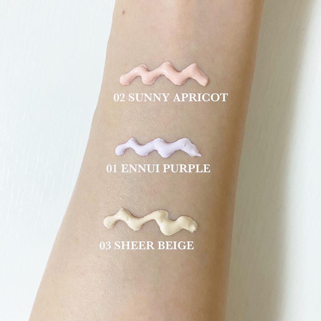 アリィー クロノビューティ カラーチューニングUV/アリィー/日焼け止めクリームを使ったクチコミ(4枚目)