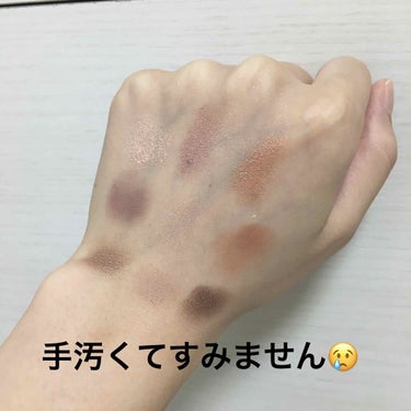 UR GLAM　BLOOMING EYE COLOR PALETTE/U R GLAM/アイシャドウパレットを使ったクチコミ（3枚目）