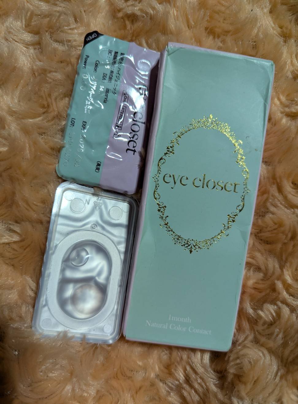 eye closet 1month/EYE CLOSET/１ヶ月（１MONTH）カラコンを使ったクチコミ（1枚目）