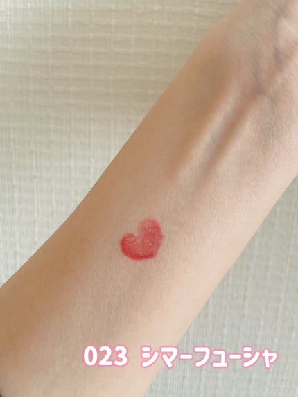 ディオール アディクト リップ マキシマイザー/Dior/リップグロスを使ったクチコミ(2枚目)