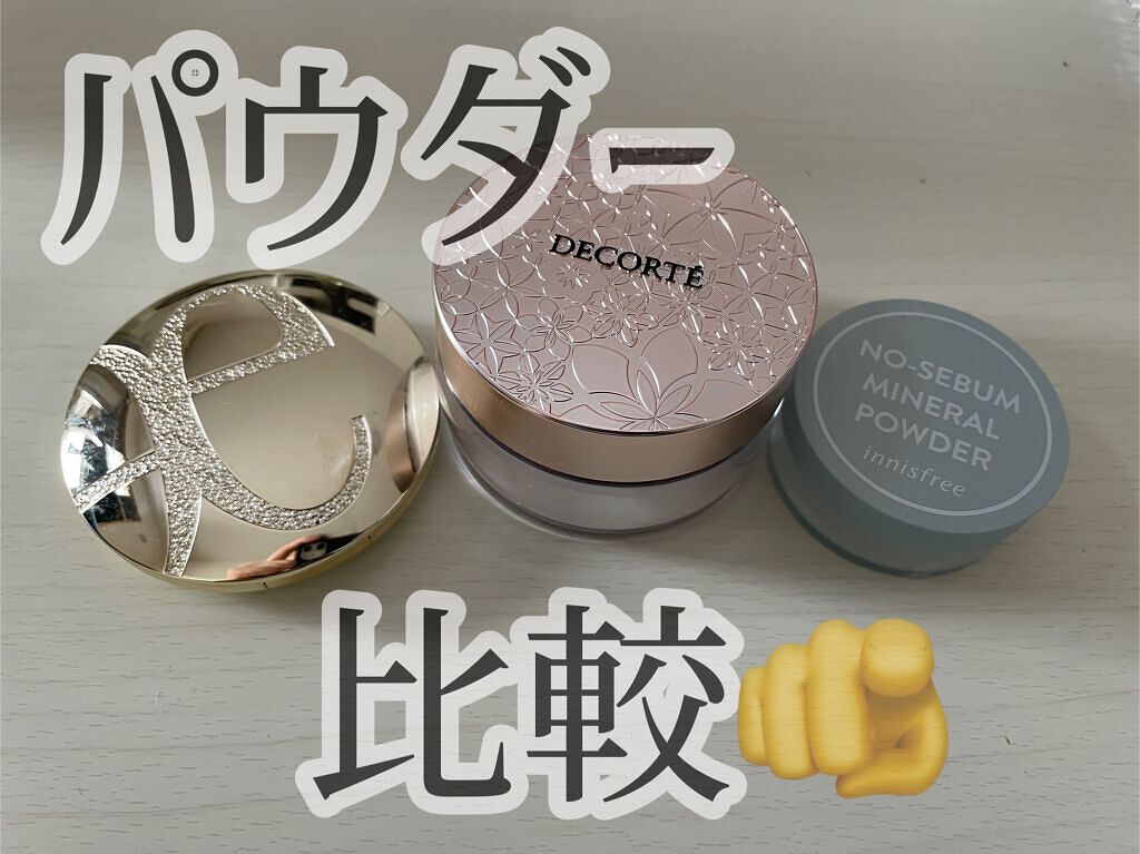 ラ プードル オートニュアンス/Elégance/プレストパウダーを使ったクチコミ（1枚目）