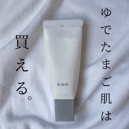 RMK スムースフィット ポアレスベース/RMK/化粧下地を使ったクチコミ(1枚目)