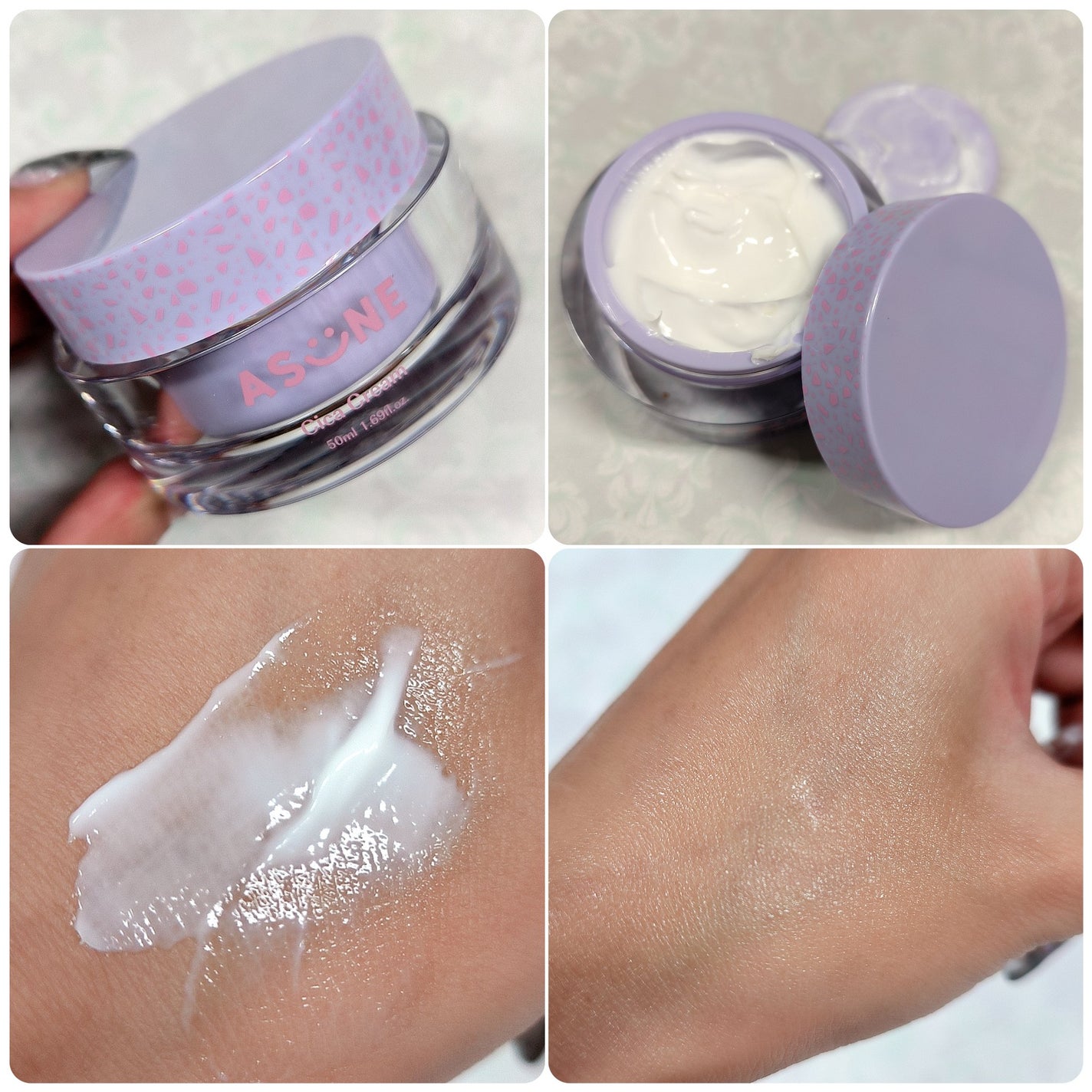 シカクリーム/ASUNE /フェイスクリームを使ったクチコミ(2枚目)