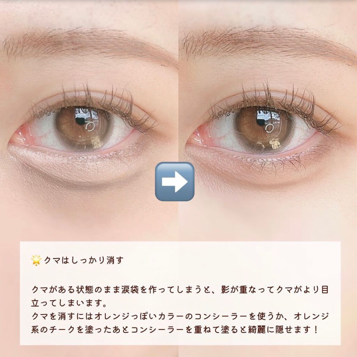 シャドーカスタマイズ/MAJOLICA MAJORCA/単色アイシャドウを使ったクチコミ（2枚目）