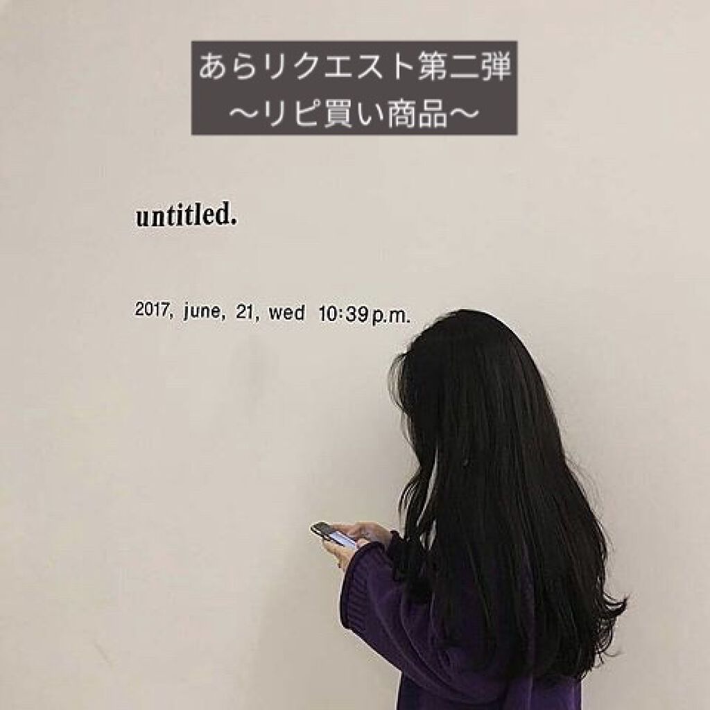 ウオーター/アベンヌ/ミスト状化粧水を使ったクチコミ（1枚目）