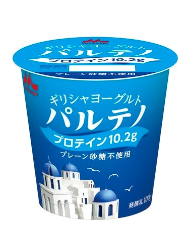 ギリシャヨーグルト パルテノ プレーン砂糖不使用