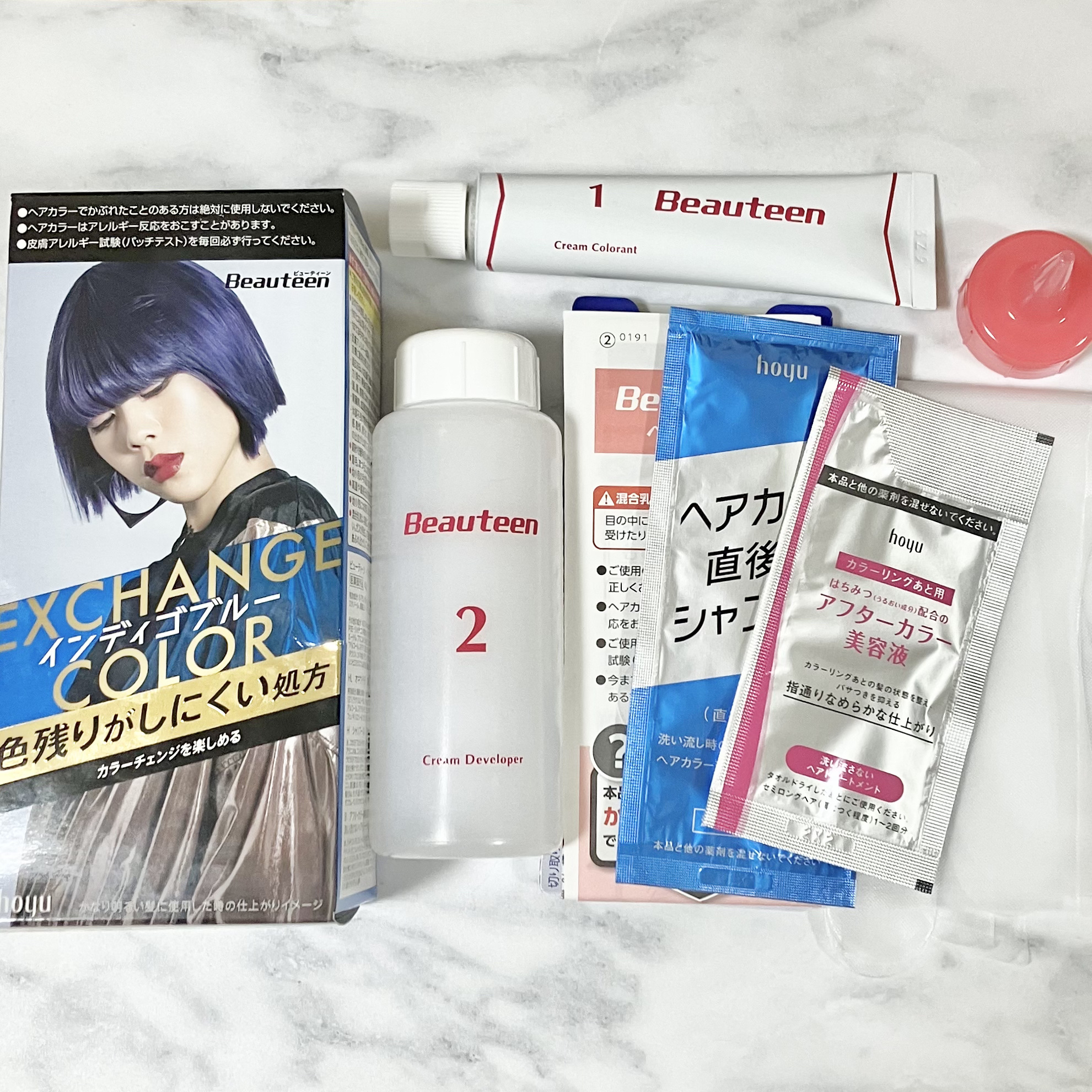エクスチェンジカラー/ビューティーン/ヘアカラーを使ったクチコミ（3枚目）