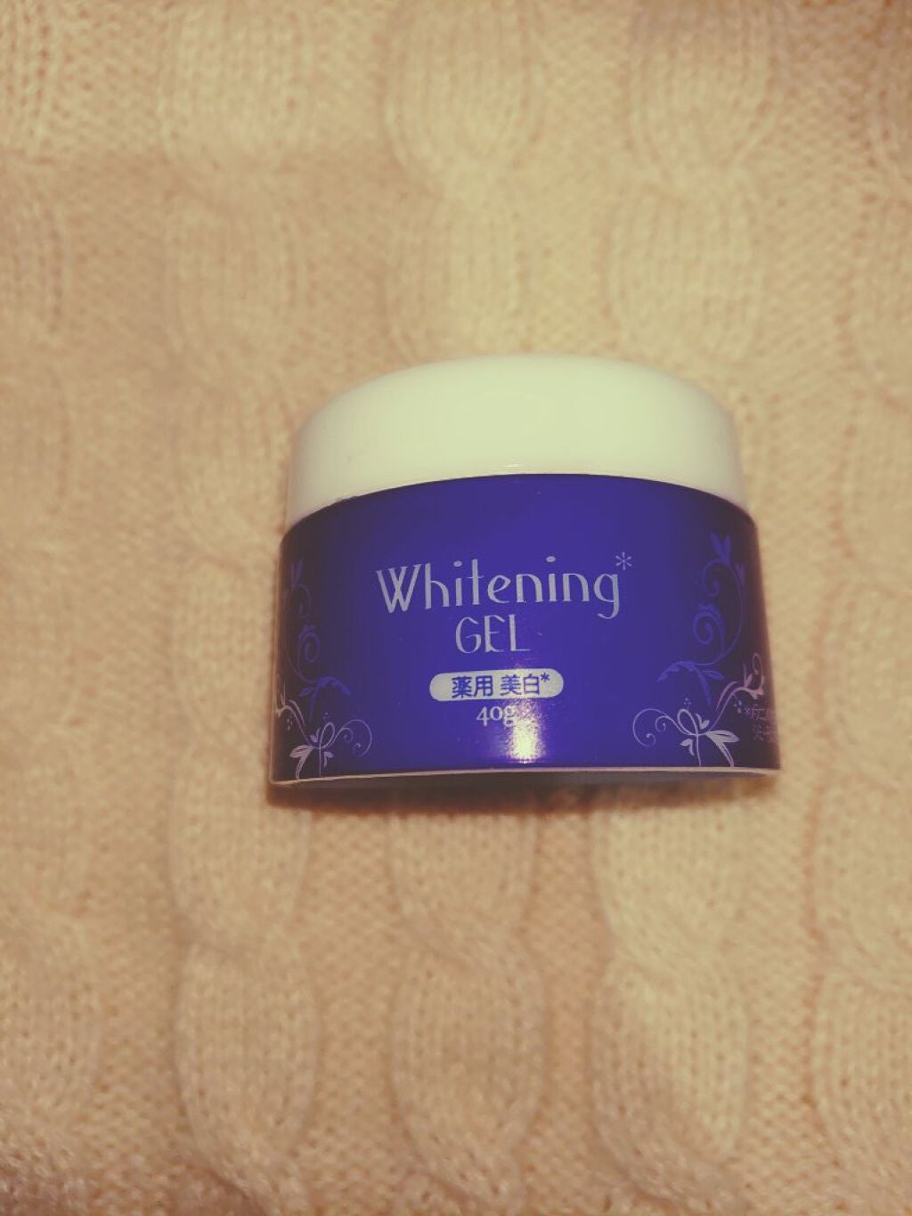 薬用美白 オールインワンジェル/DAISO/オールインワン化粧品を使ったクチコミ(2枚目)