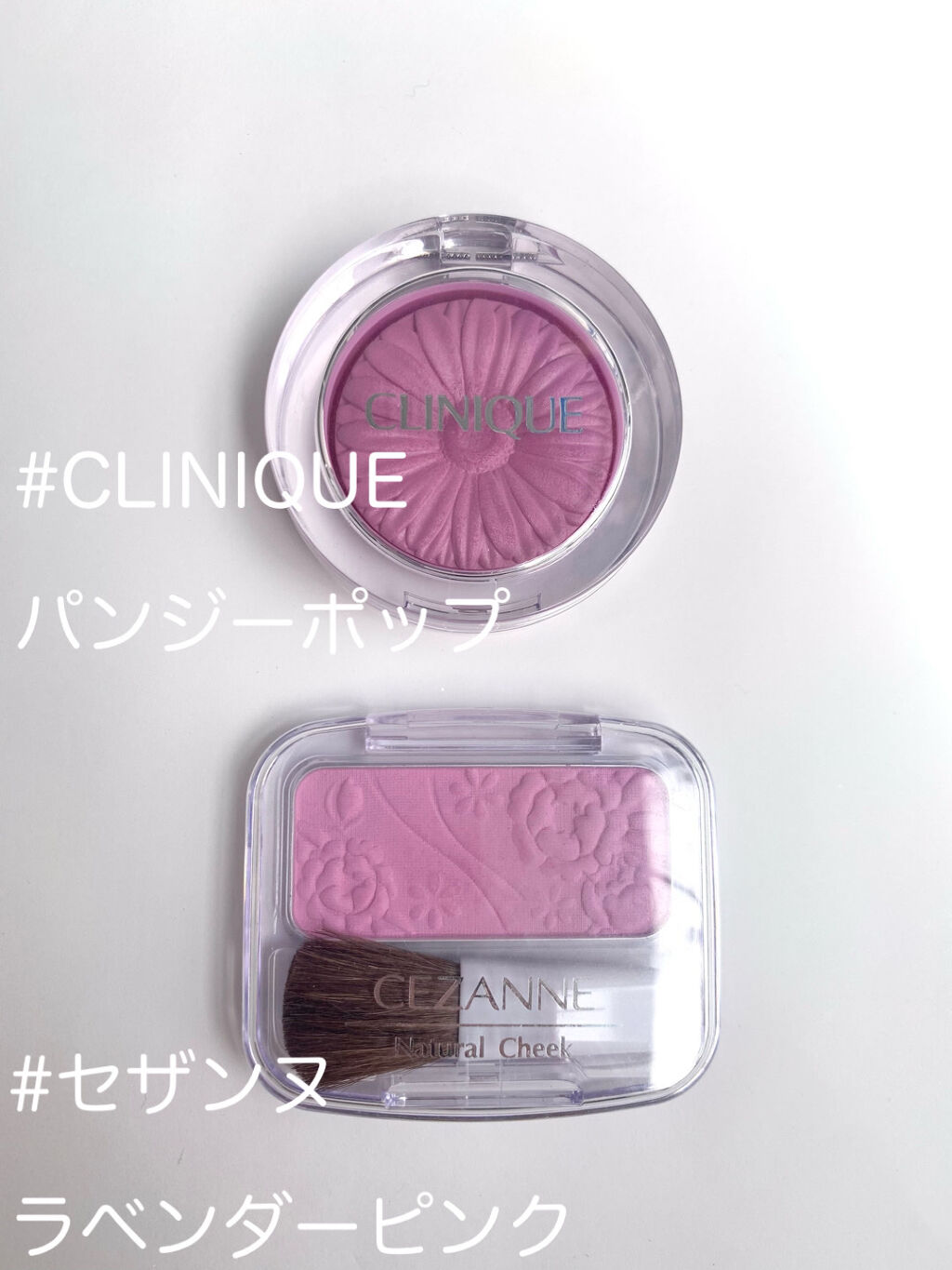 チーク ポップ/CLINIQUE/パウダーチークを使ったクチコミ（2枚目）