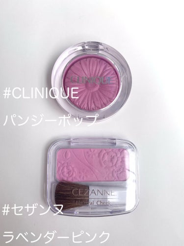 チーク ポップ/CLINIQUE/パウダーチークを使ったクチコミ（2枚目）