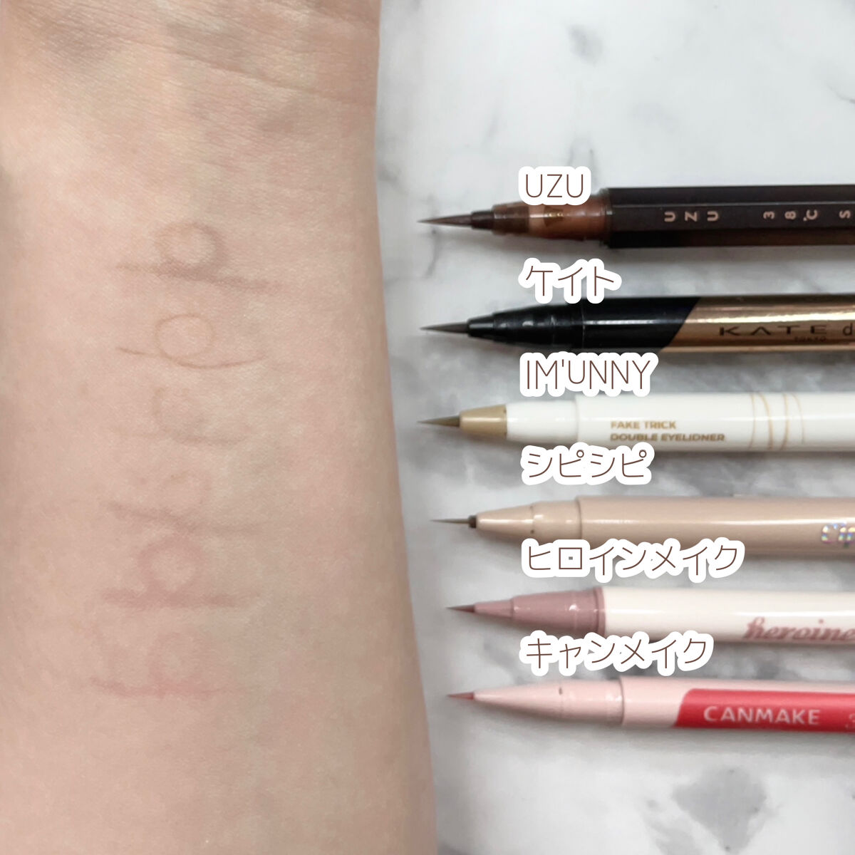 ダブルラインエキスパート/KATE/リキッドアイライナーを使ったクチコミ（3枚目）