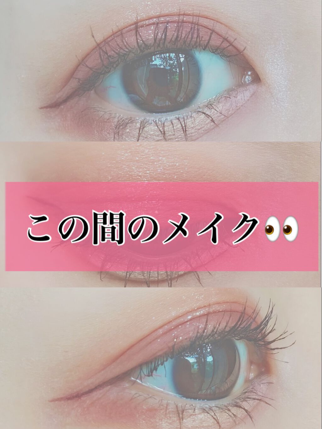 リュクスアイシャドウ/BOBBI BROWN/単色アイシャドウを使ったクチコミ（1枚目）