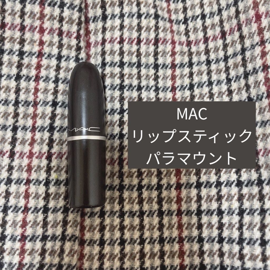 リップスティック/M・A・C/口紅を使ったクチコミ（1枚目）