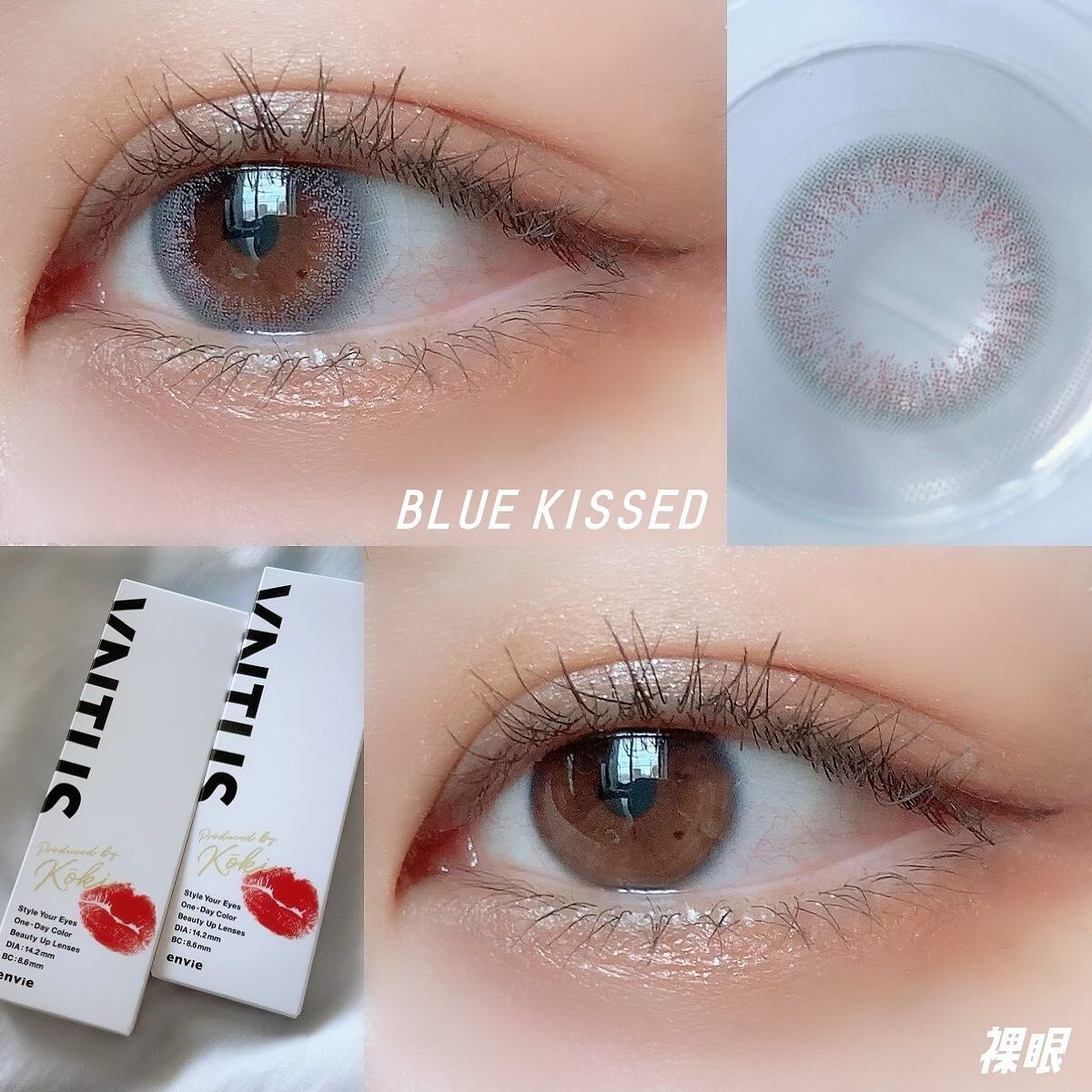 VNTUS 1day/VNTUS/ワンデー(1DAY)カラコンを使ったクチコミ(2枚目)