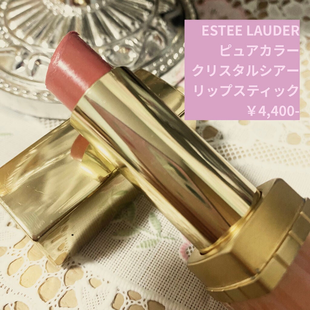 ピュア カラー エンヴィ リップスティック/ESTEE LAUDER/口紅を使ったクチコミ(2枚目)