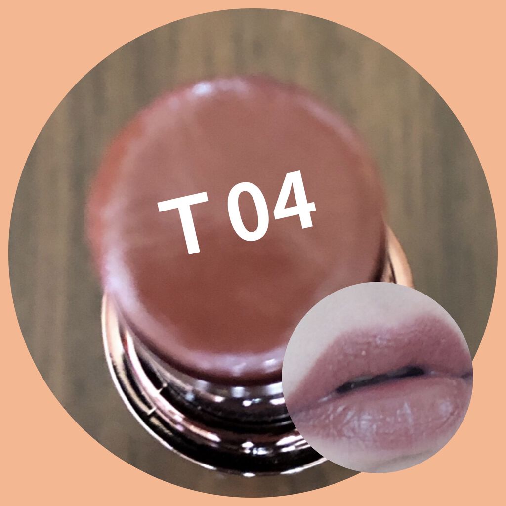 ヴィセ アヴァン シングルアイカラー/Visée/単色アイシャドウを使ったクチコミ（2枚目）