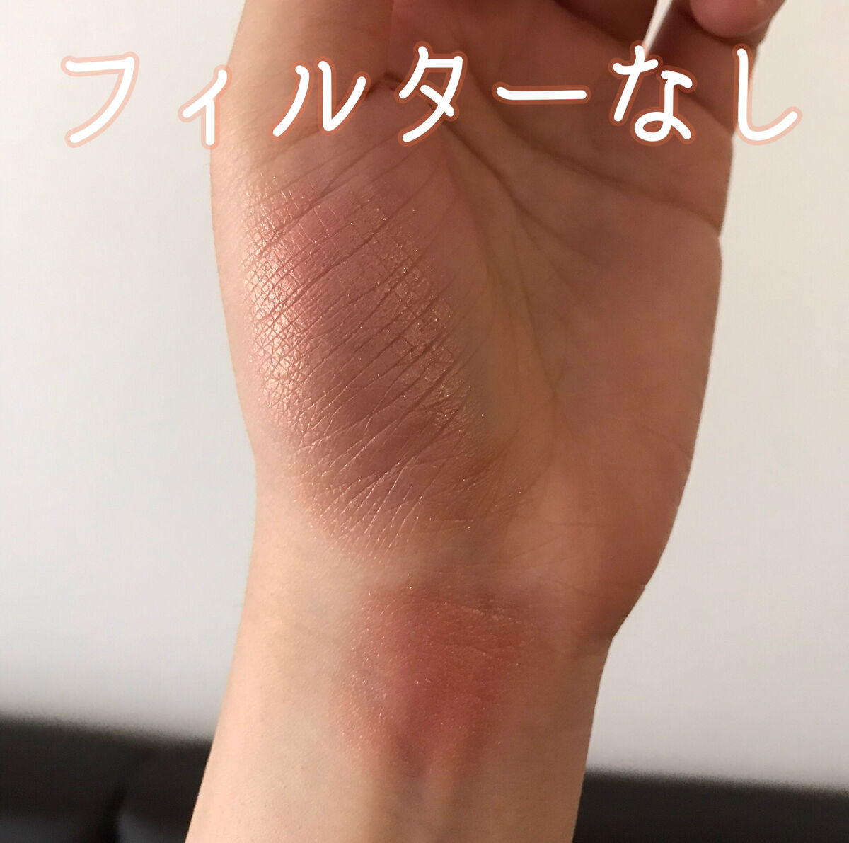 シャドーカスタマイズ/MAJOLICA MAJORCA/単色アイシャドウを使ったクチコミ（3枚目）