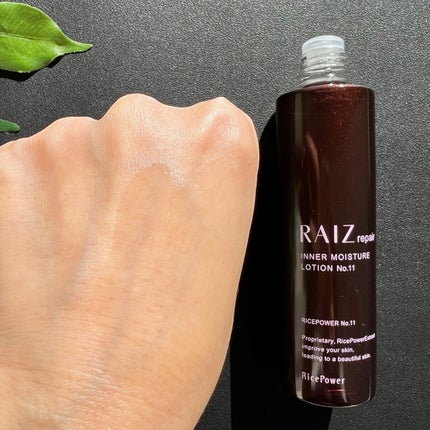 インナーモイスチュアローション No.11/RAIZ repair/化粧水を使ったクチコミ(3枚目)