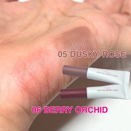 ハンオールブロウカラ/rom&nd/眉マスカラを使ったクチコミ(2枚目)