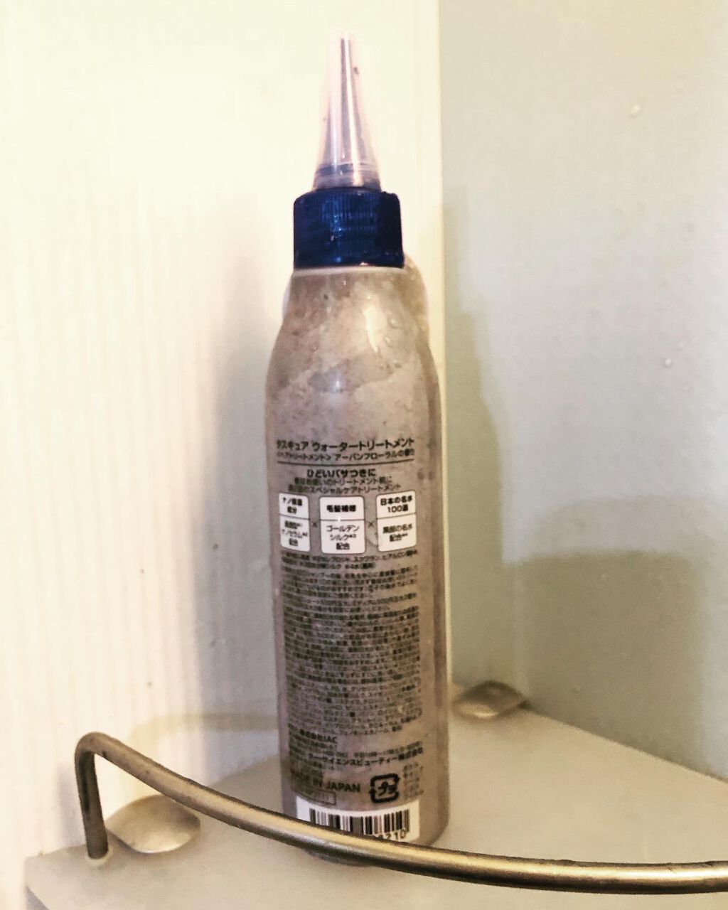 ウォータートリートメント/TASQUA/洗い流すヘアトリートメントを使ったクチコミ(2枚目)