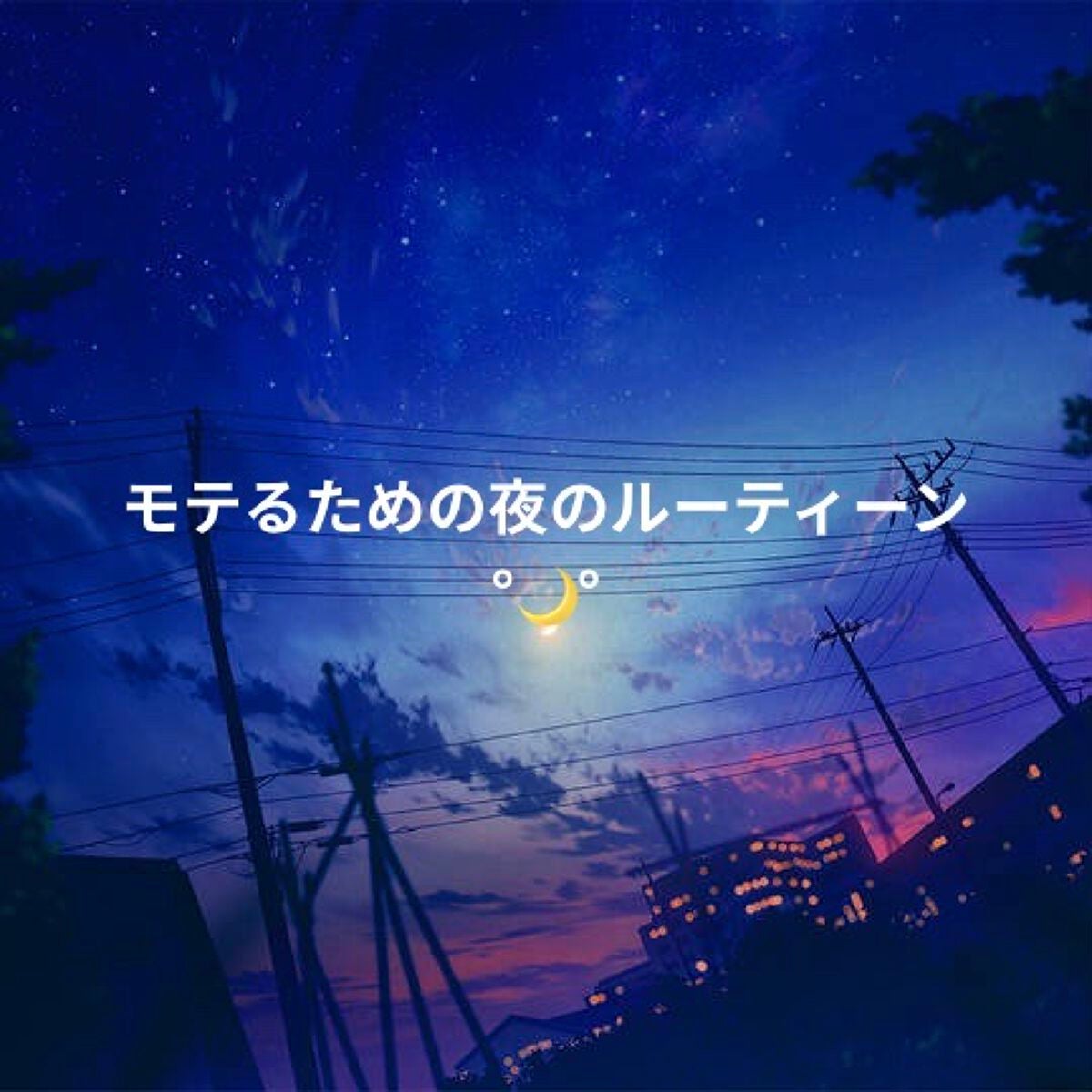 ベビーミルクローション/ピジョン/ボディミルクを使ったクチコミ(1枚目)