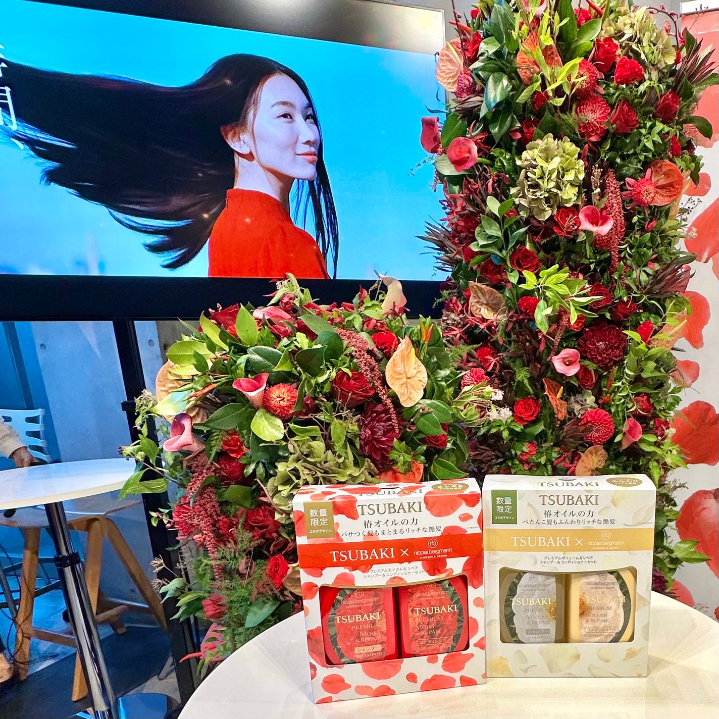 プレミアムモイスト シャンプー/ヘアコンディショナー 体感 プレミアムモイスト シャンプー/ヘアコンディショナー 体感