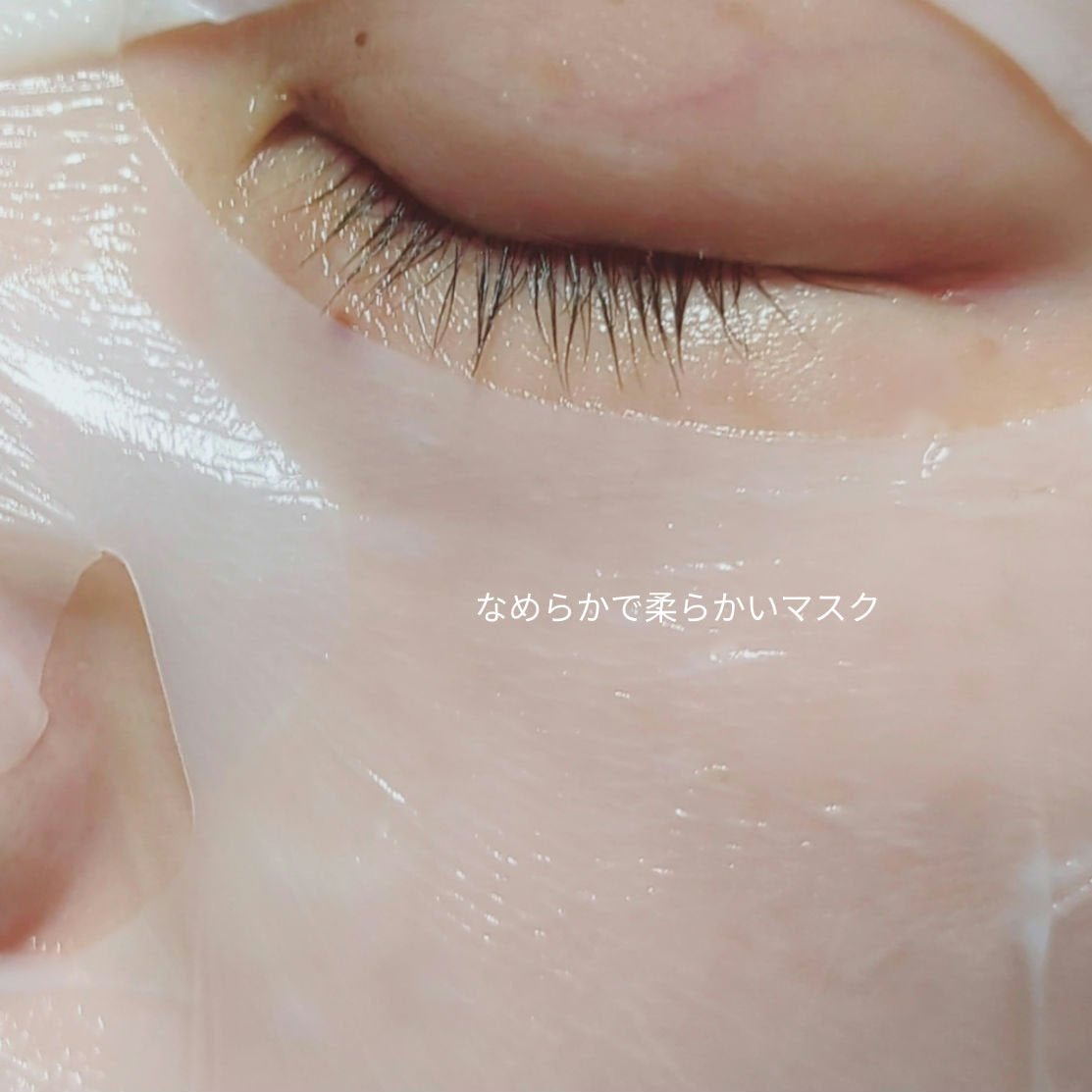 ドリームグロウマスク RR(透明感・キメ)/FEMMUE/シートマスク・パックを使ったクチコミ(2枚目)