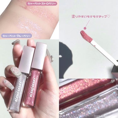 プリズムシャイングリッター 006 シャーベットストロベリー/BLEND BERRY/リキッドアイシャドウを使ったクチコミ（2枚目）