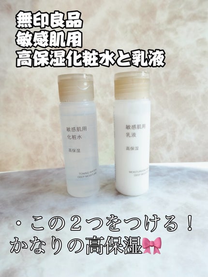 ビオオイル アルガンオイル ローズ/Melvita/ブースター・導入液を使ったクチコミ(6枚目)