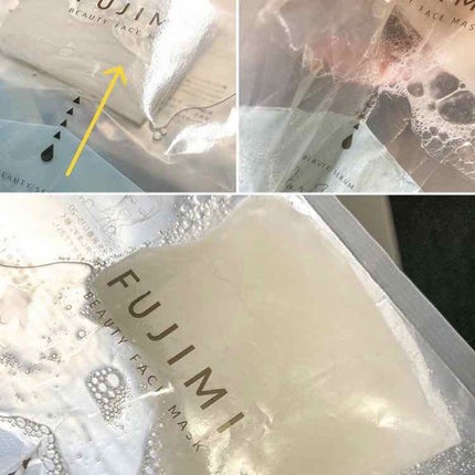 パーソナライズフェイスマスク「FUJIMI(フジミ)」 フローズンフローラルの香り/FUJIMI/シートマスク・パックの画像