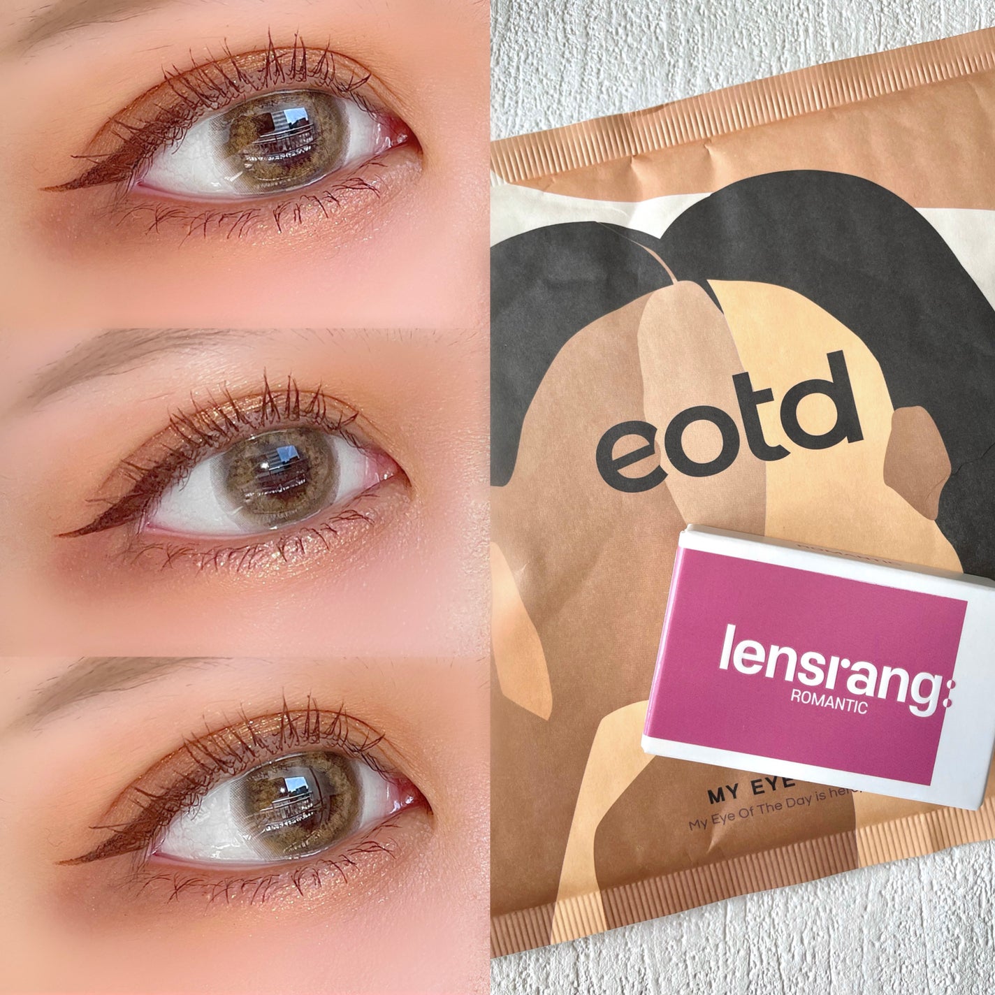 r@フォロバします! on LIPS 「lensrangRomanticBrown薄いグレーのフチとヘ..」(1枚目)