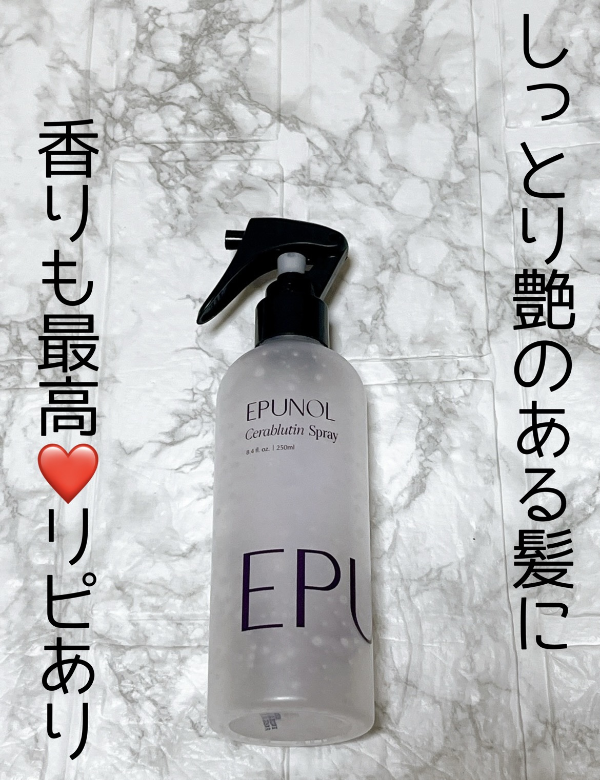 シカテロル スポットマスクパッド/beplain/トナーパッドを使ったクチコミ（2枚目）