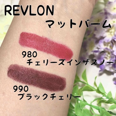 マット バーム #980 チェリーズ イン ザ スノー/REVLON/口紅を使ったクチコミ（2枚目）