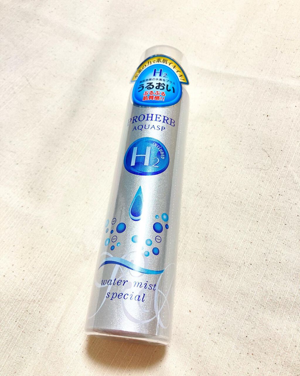 EMクリームⅡ/プロハーブ/ボディクリームを使ったクチコミ(2枚目)