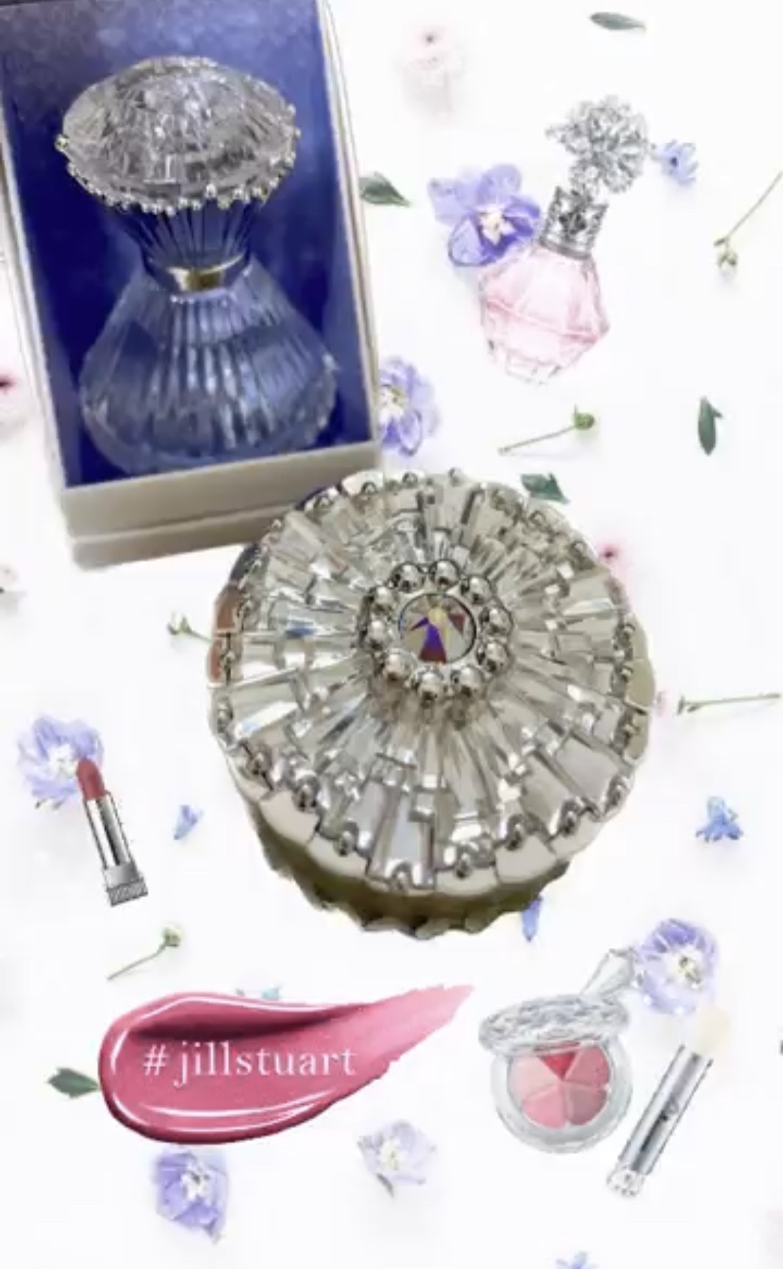 ブリリアントジュエル リップ＆ネイルバーム/JILL STUART/リップバームを使ったクチコミ（1枚目）