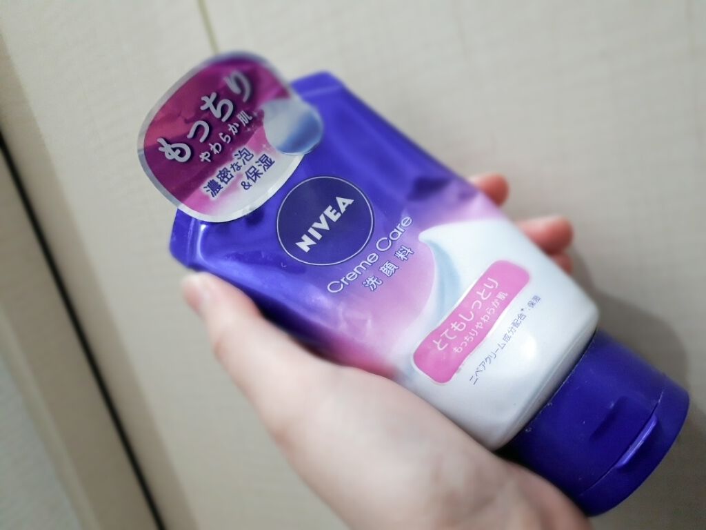 ニベア クリームケア洗顔料 とてもしっとり/ニベア/洗顔フォームを使ったクチコミ(2枚目)